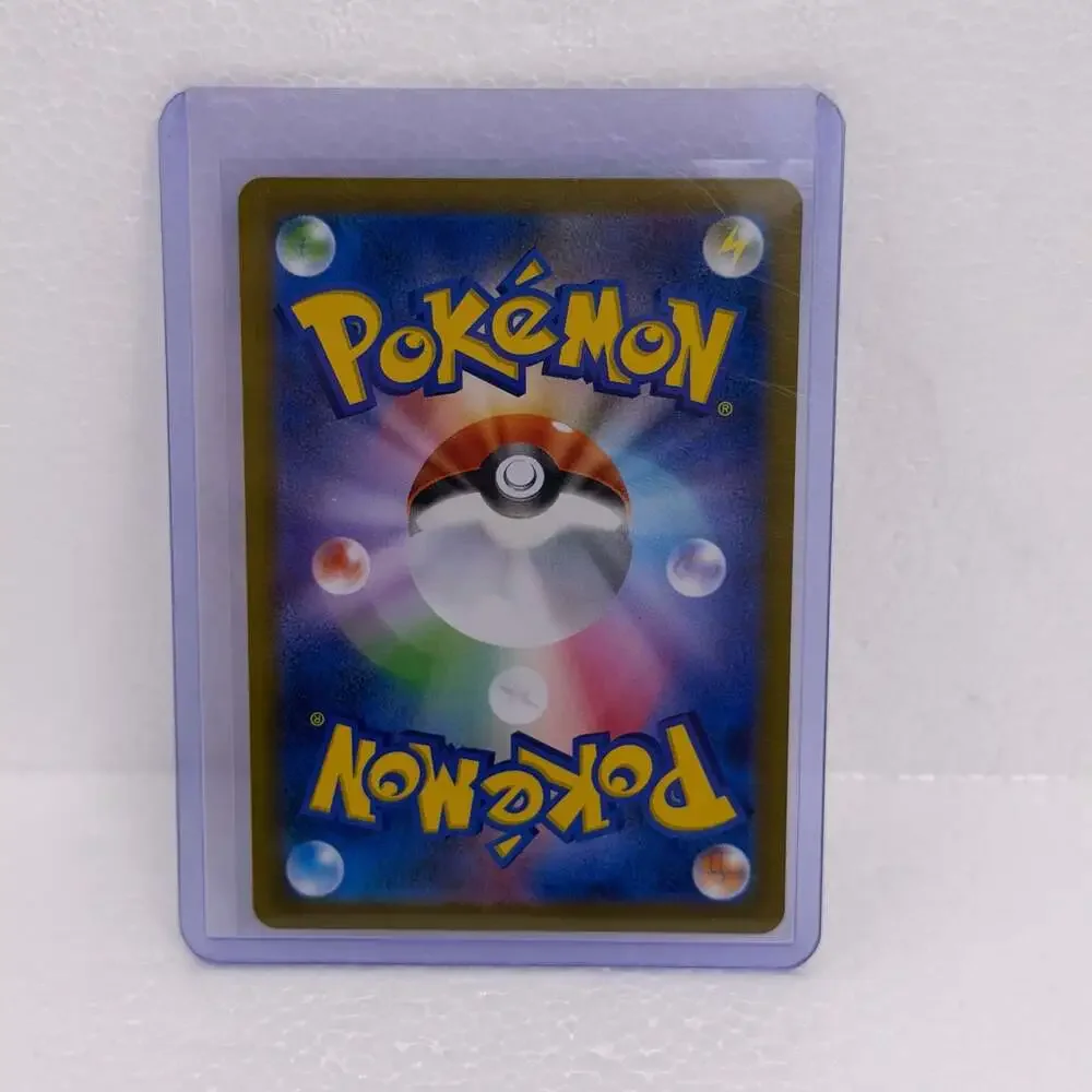 Nintendo beedrill ex